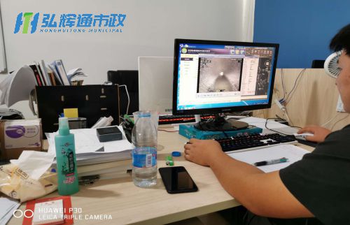 苏州高新区东渚CCTV检测报告